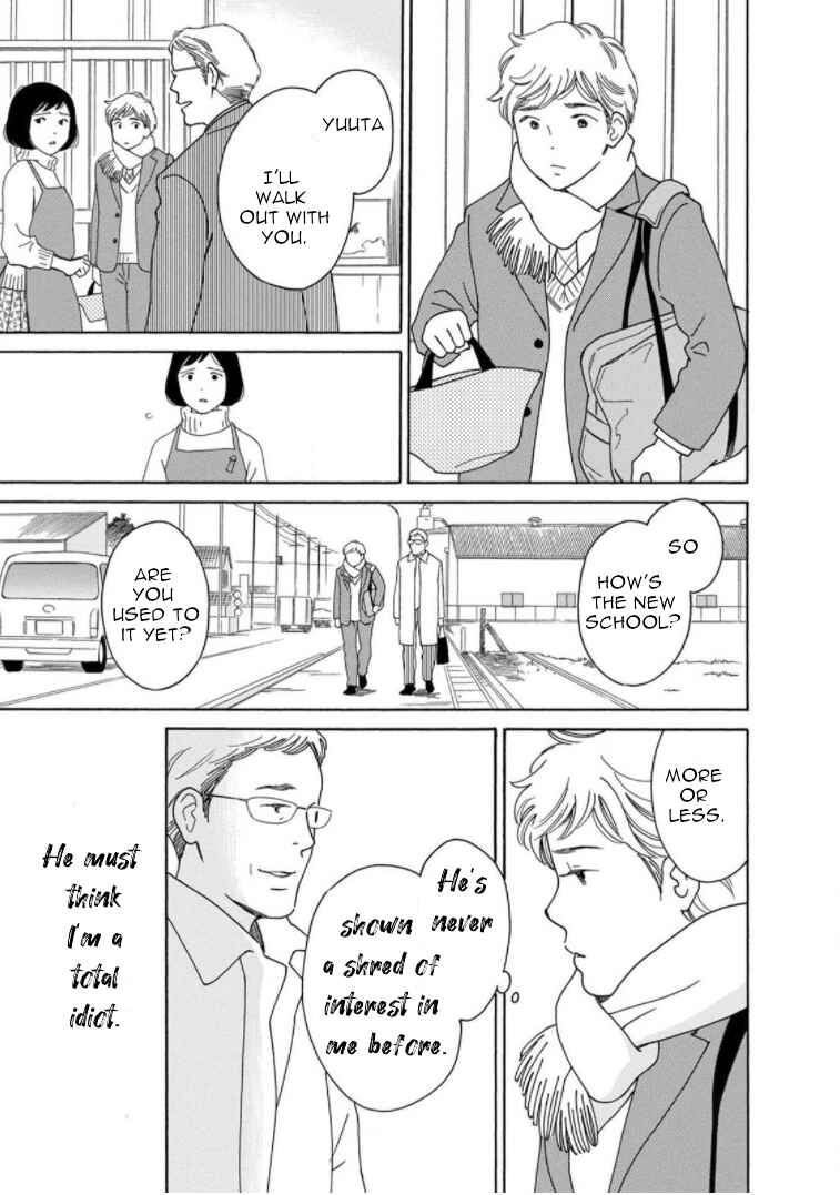 Page 17 Chapter 20 Shijuu Kara