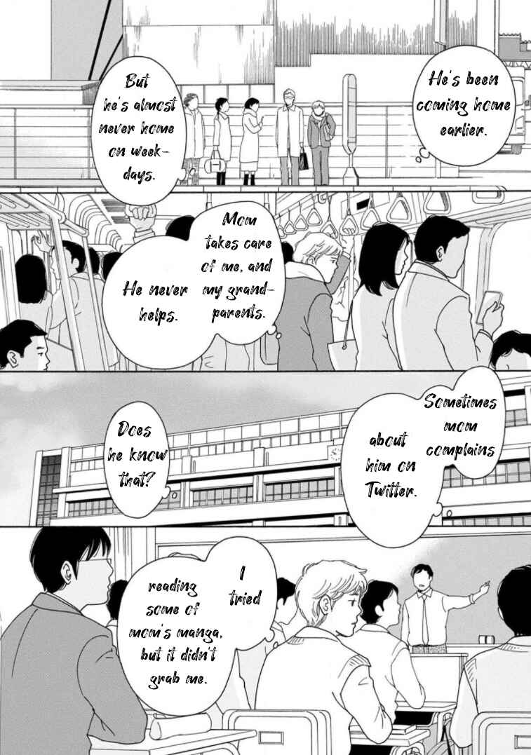 Page 18 Chapter 20 Shijuu Kara