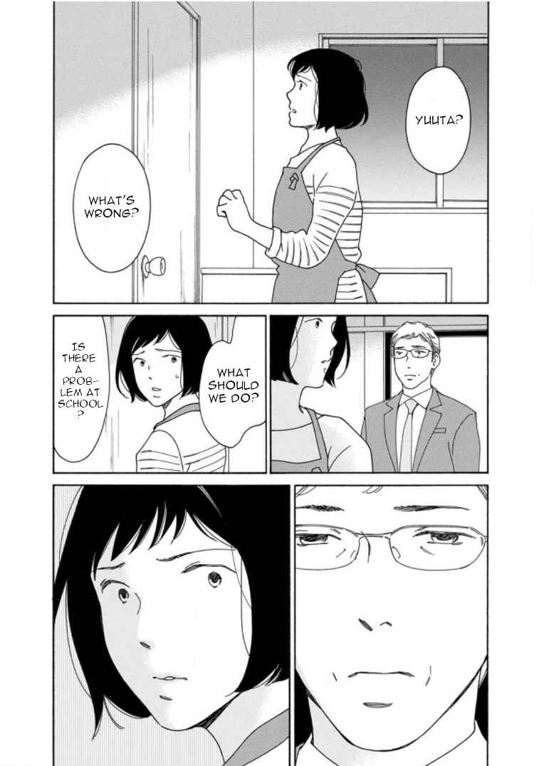 Page 2 Chapter 20 Shijuu Kara
