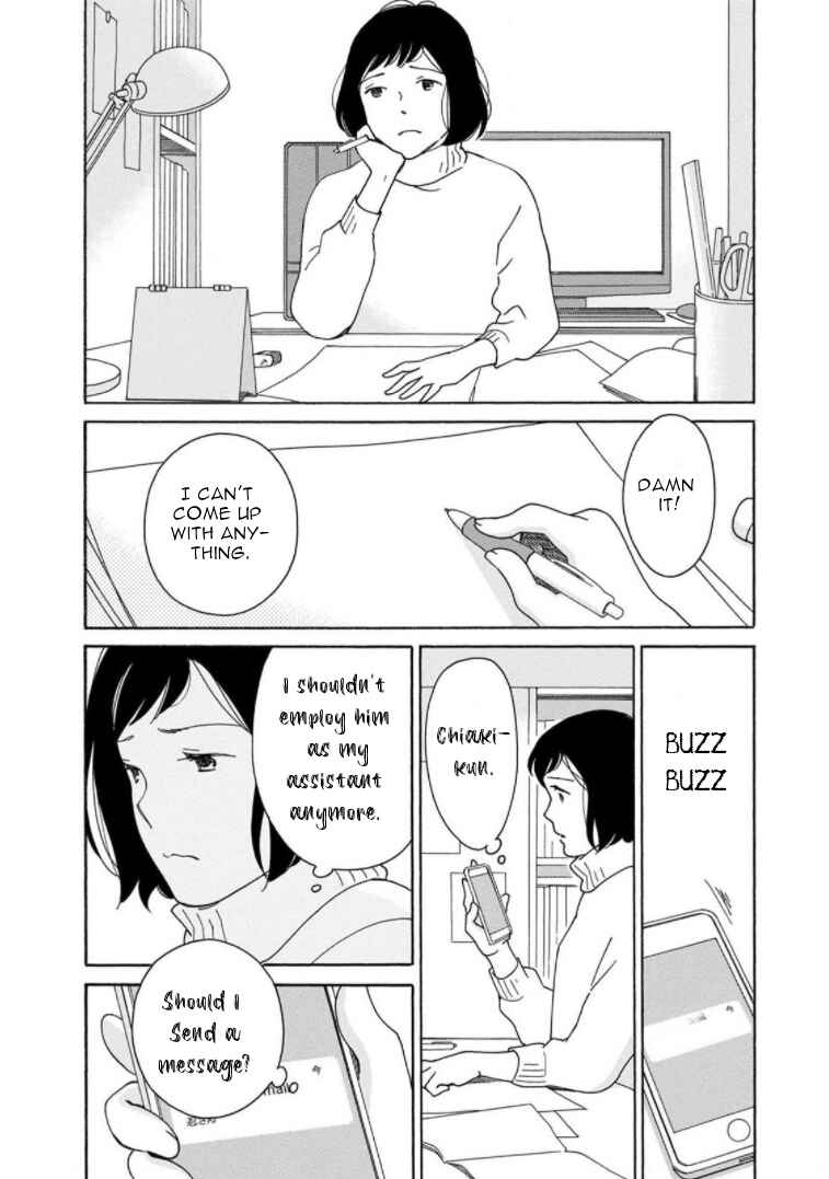 Page 20 Chapter 20 Shijuu Kara