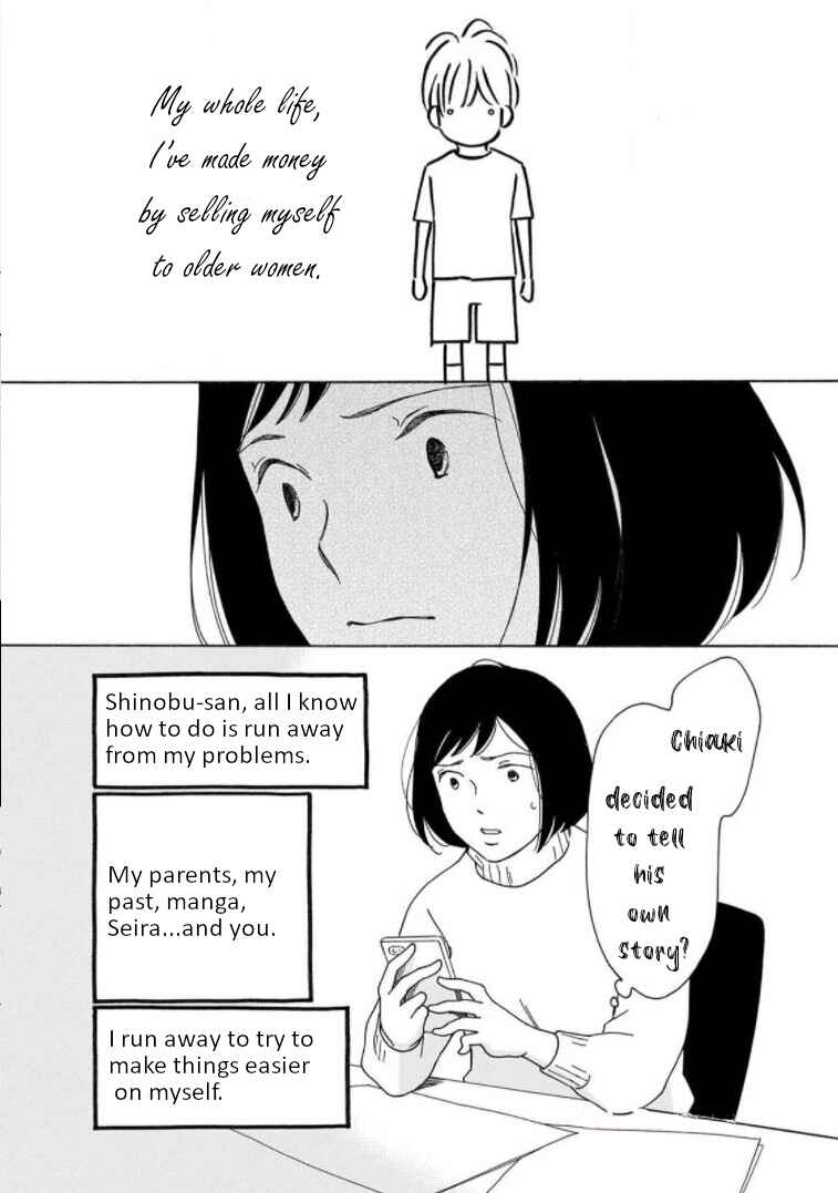 Page 22 Chapter 20 Shijuu Kara