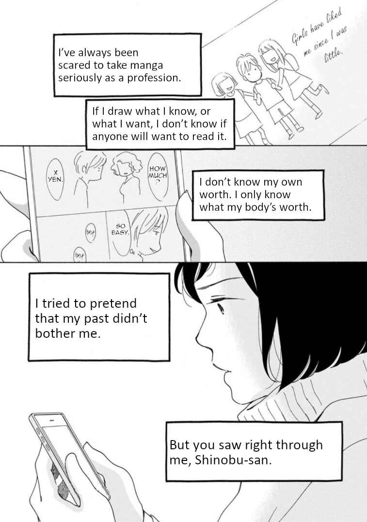 Page 23 Chapter 20 Shijuu Kara