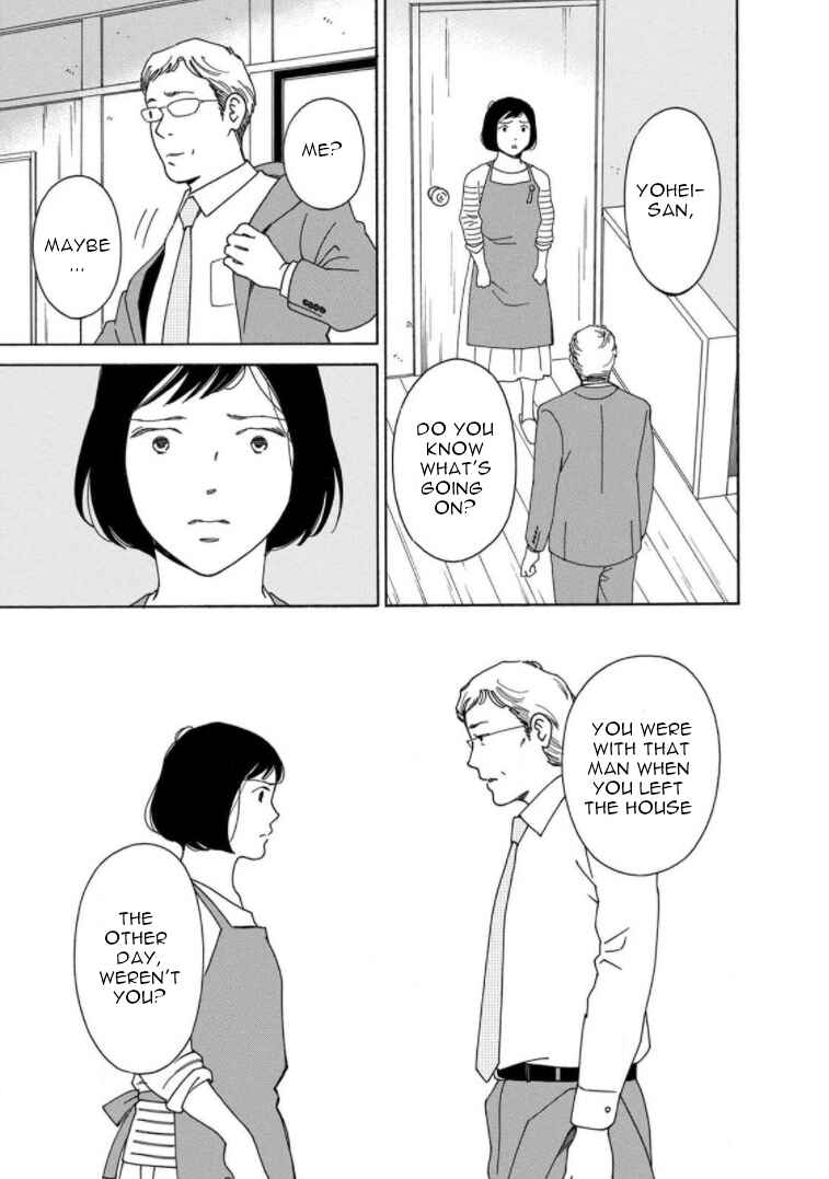 Page 3 Chapter 20 Shijuu Kara