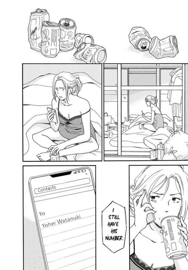 Page 14 Chapter 43 Shijuu Kara