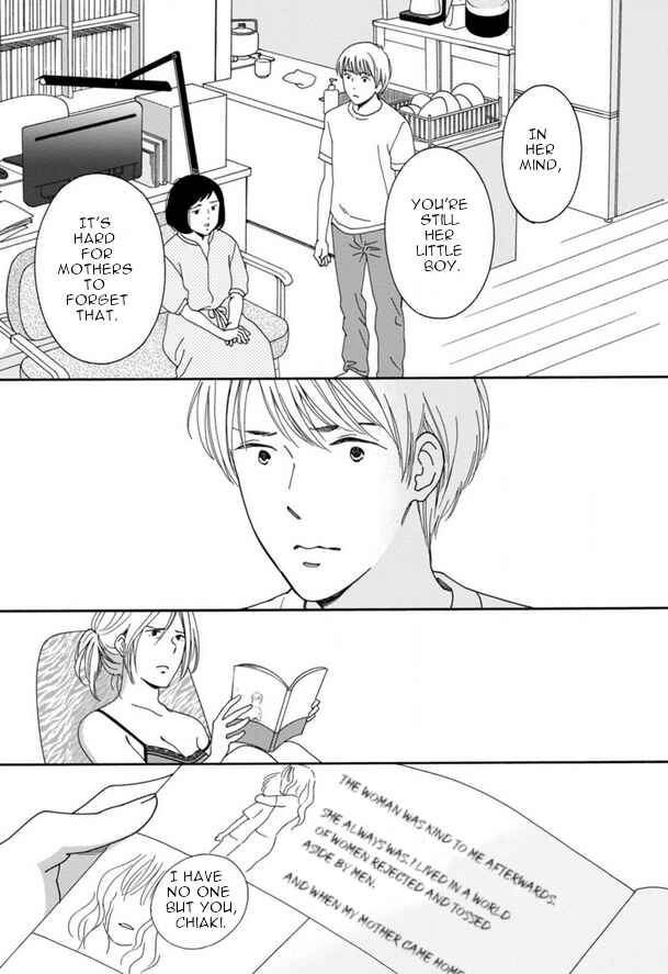 Page 17 Chapter 43 Shijuu Kara