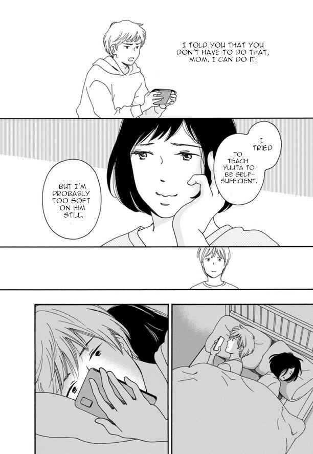 Page 22 Chapter 43 Shijuu Kara