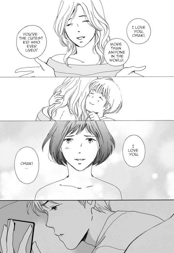 Page 23 Chapter 43 Shijuu Kara