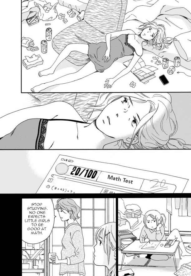 Page 24 Chapter 43 Shijuu Kara