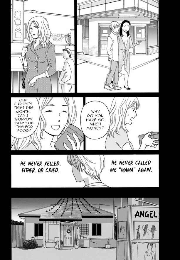 Page 29 Chapter 43 Shijuu Kara