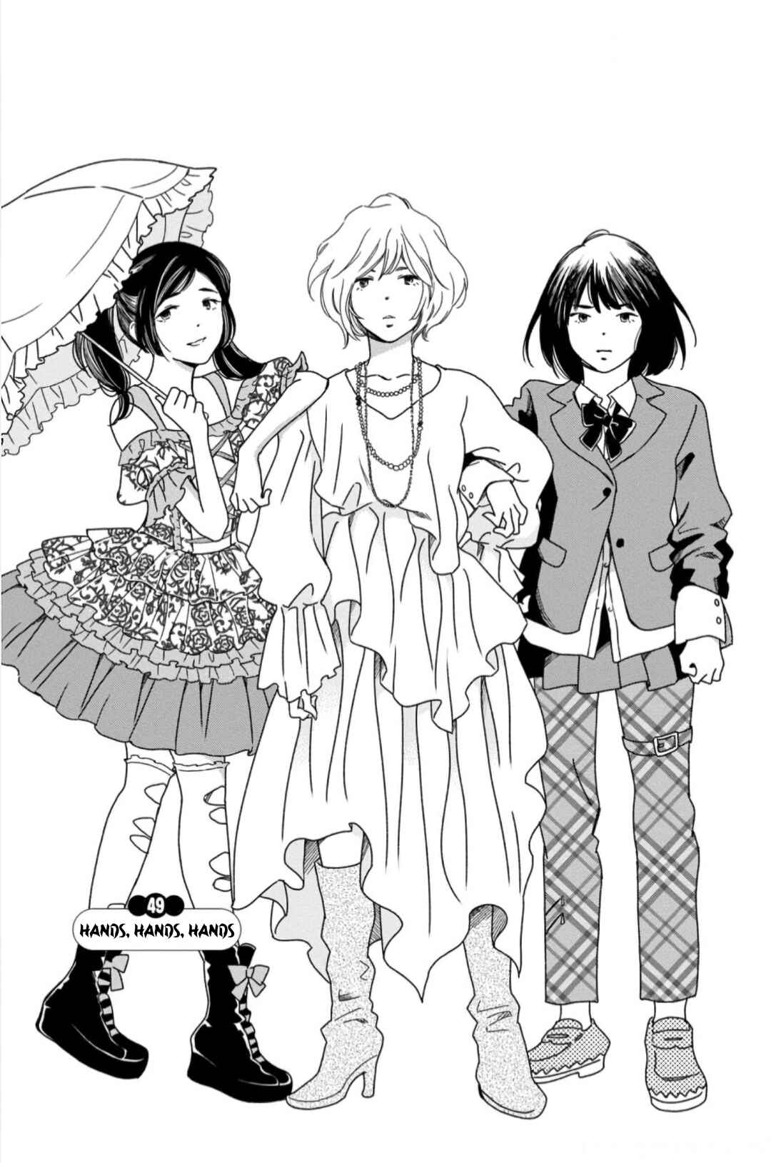Page 1 Chapter 49 Shijuu Kara
