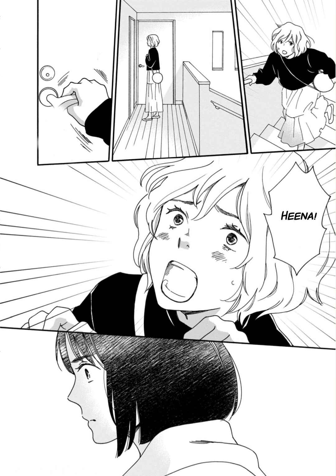 Page 12 Chapter 49 Shijuu Kara
