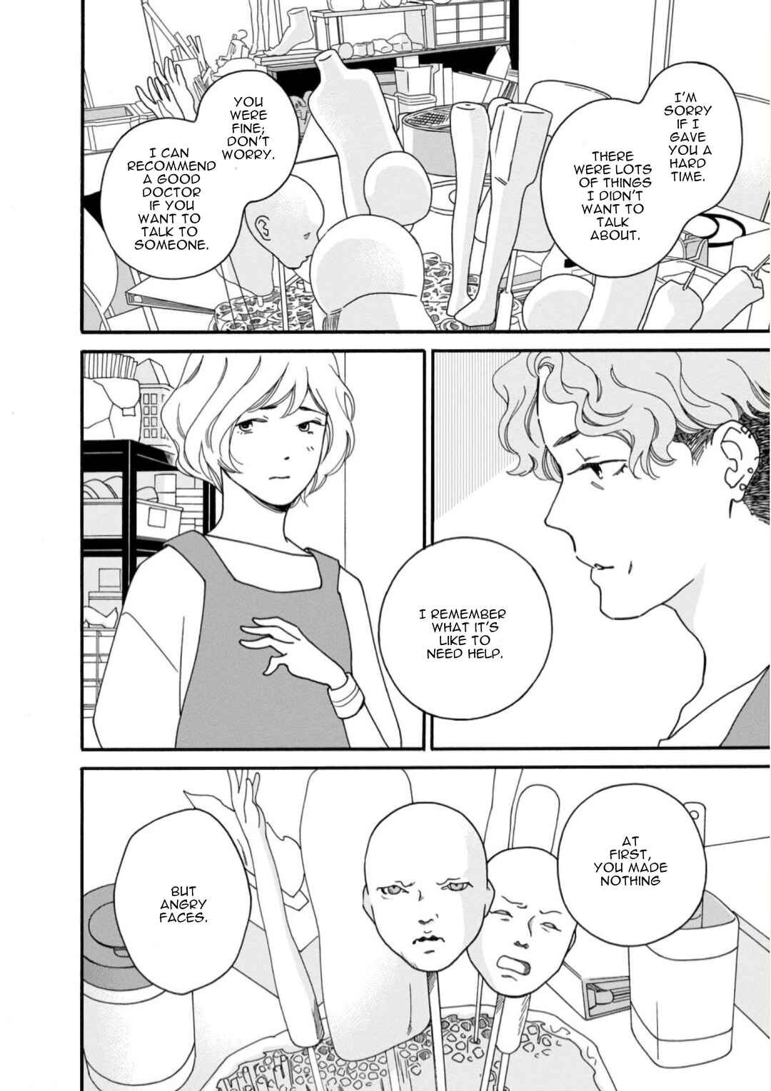 Page 8 Chapter 49 Shijuu Kara