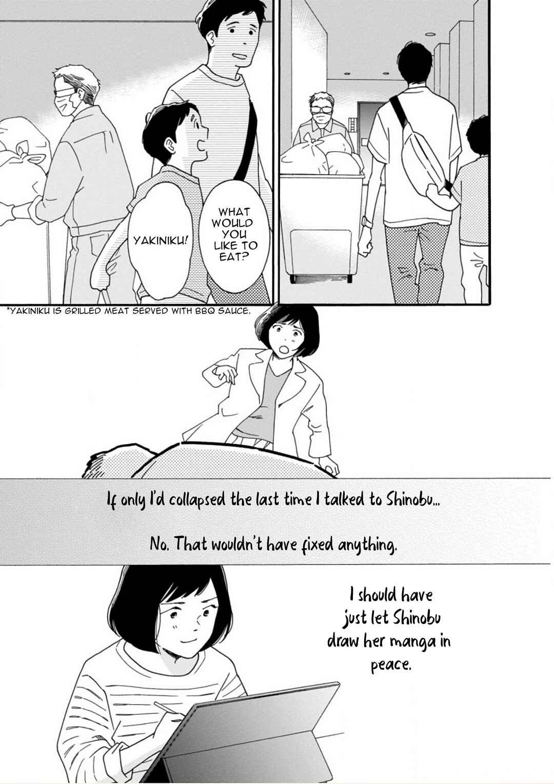 Page 15 Chapter 50.1 Shijuu Kara