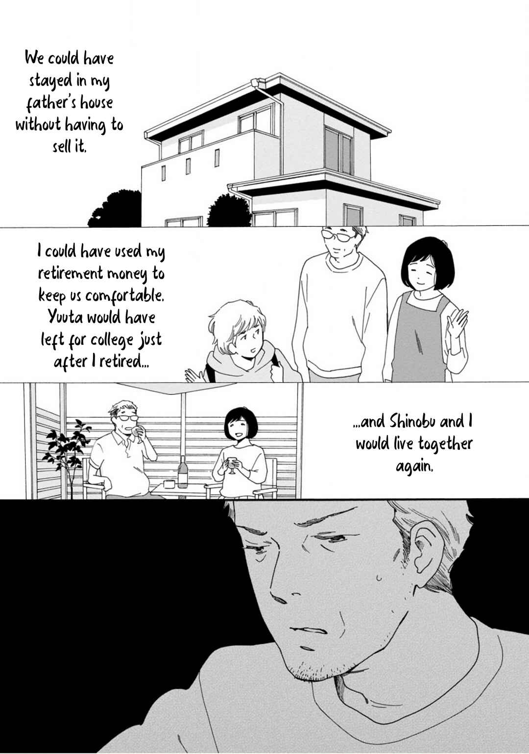 Page 16 Chapter 50.1 Shijuu Kara