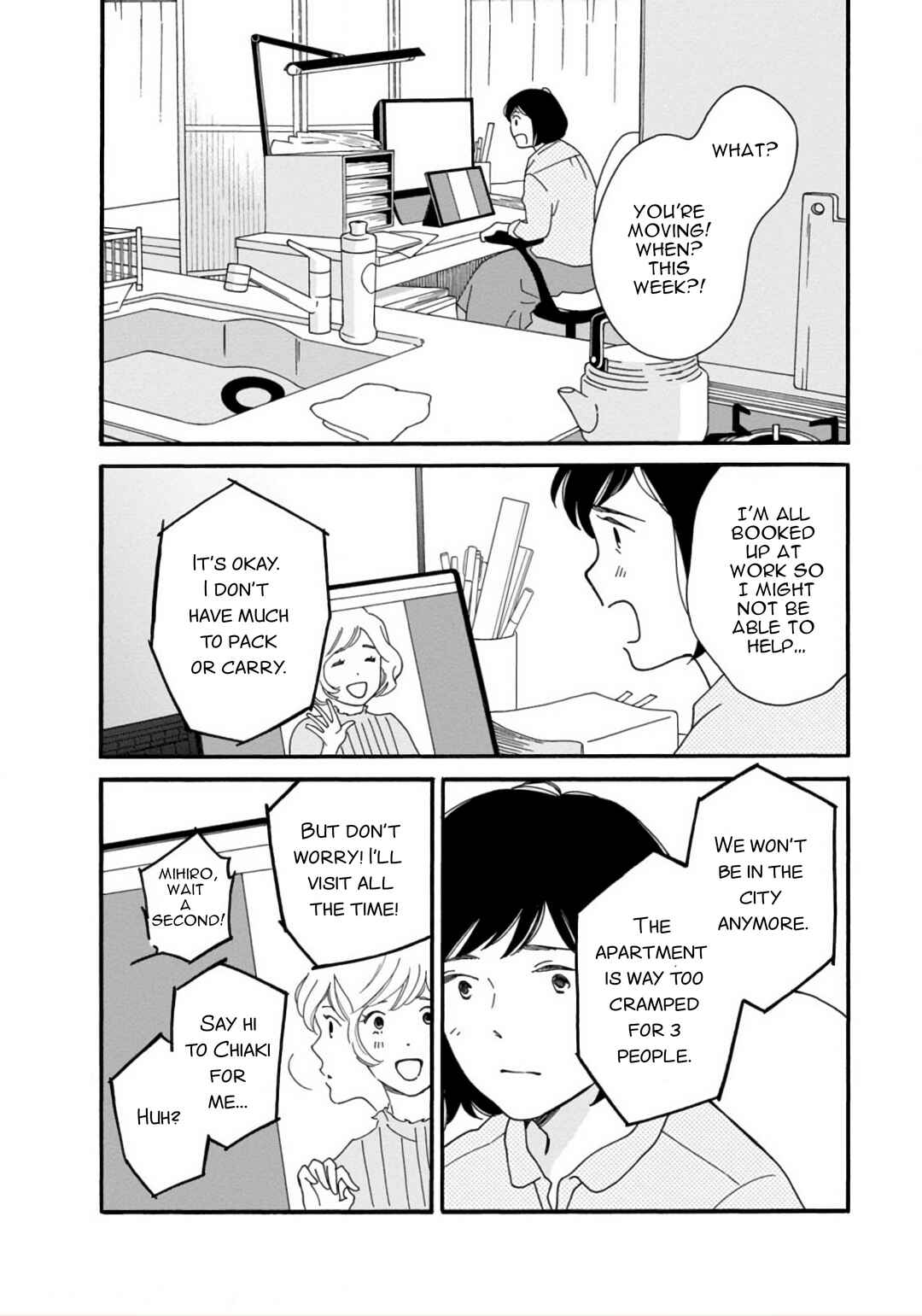 Page 2 Chapter 50.1 Shijuu Kara