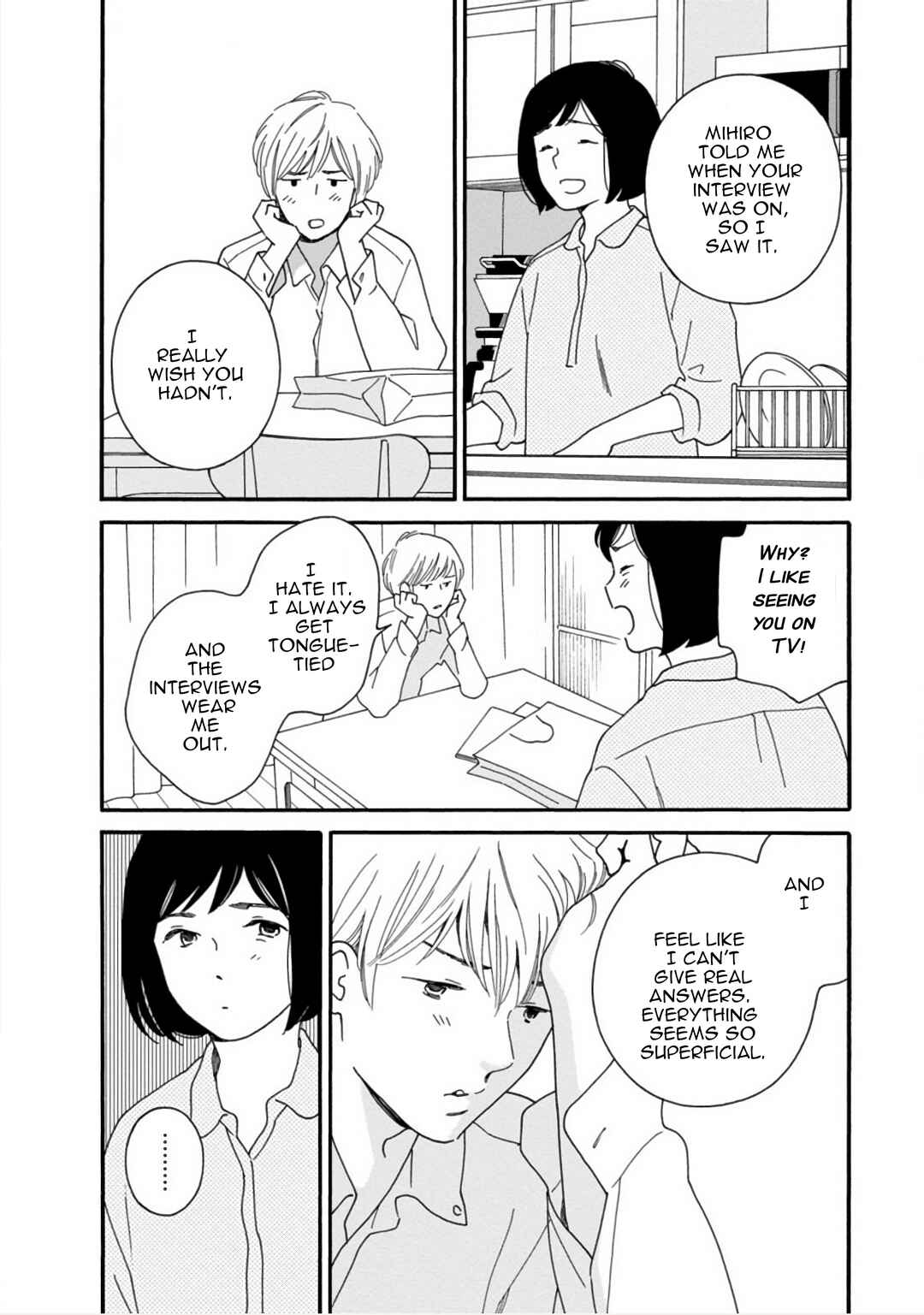 Page 6 Chapter 50.1 Shijuu Kara