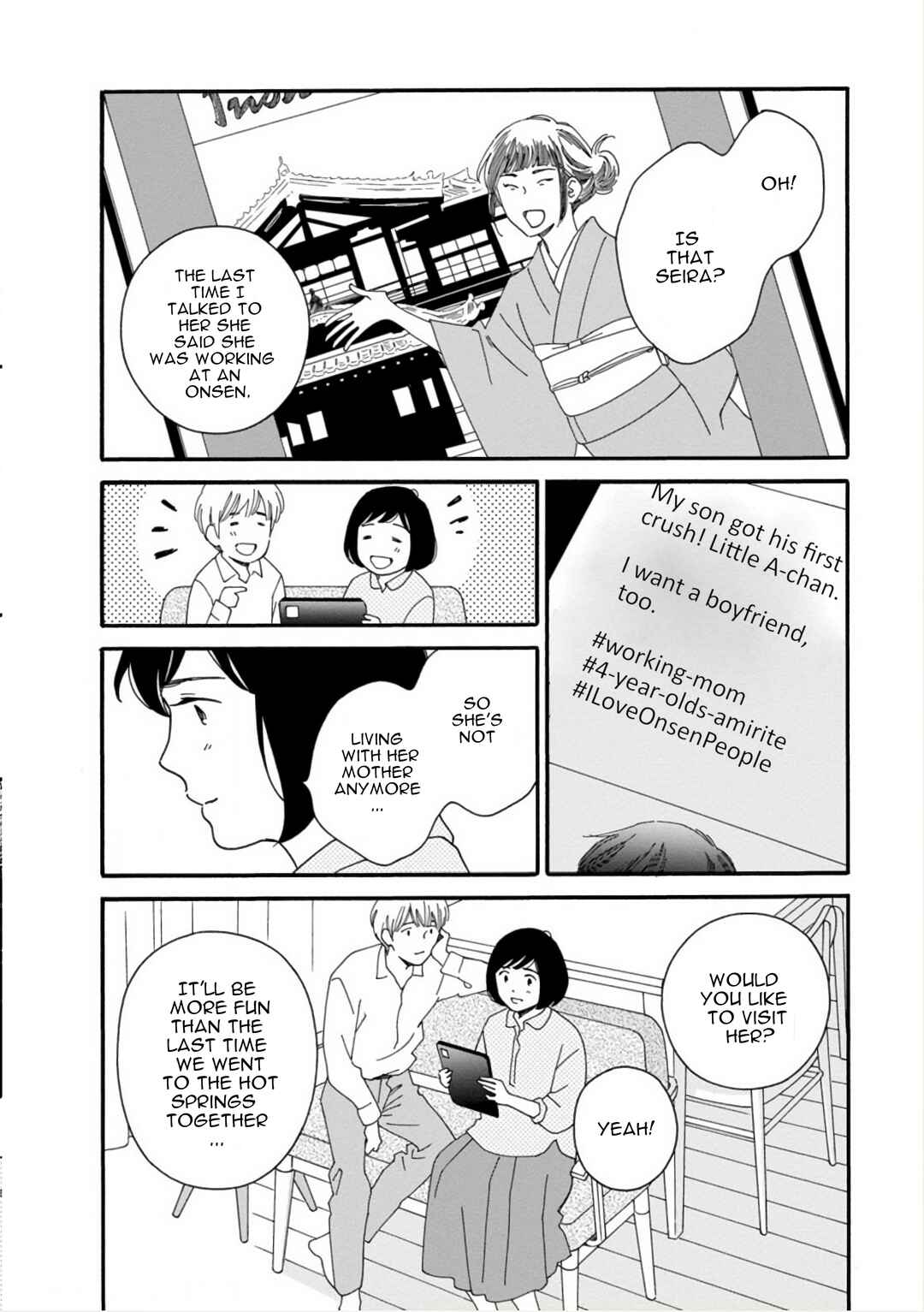 Page 8 Chapter 50.1 Shijuu Kara
