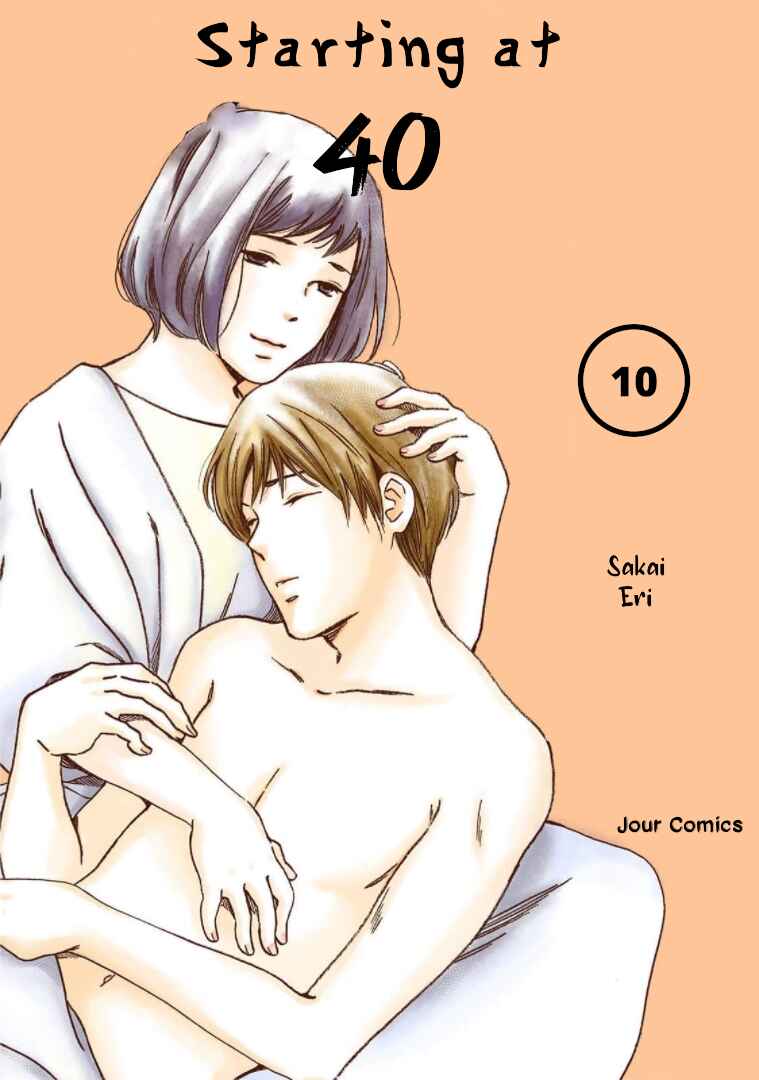 Page 1 Chapter 33 Shijuu Kara