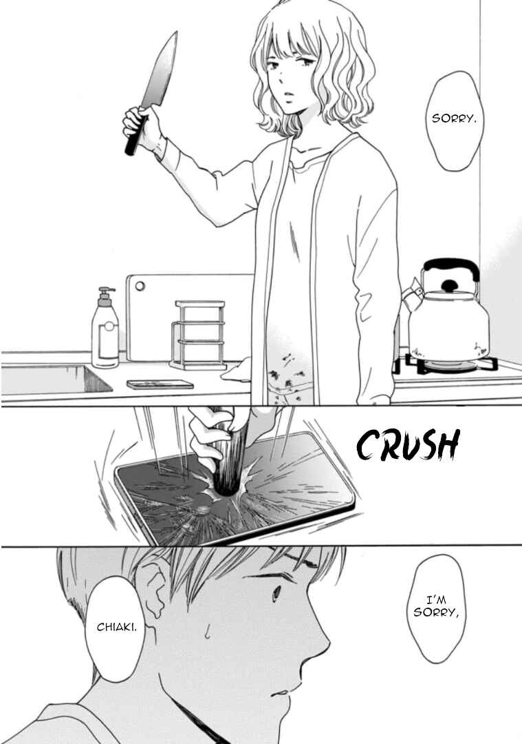 Page 11 Chapter 33 Shijuu Kara