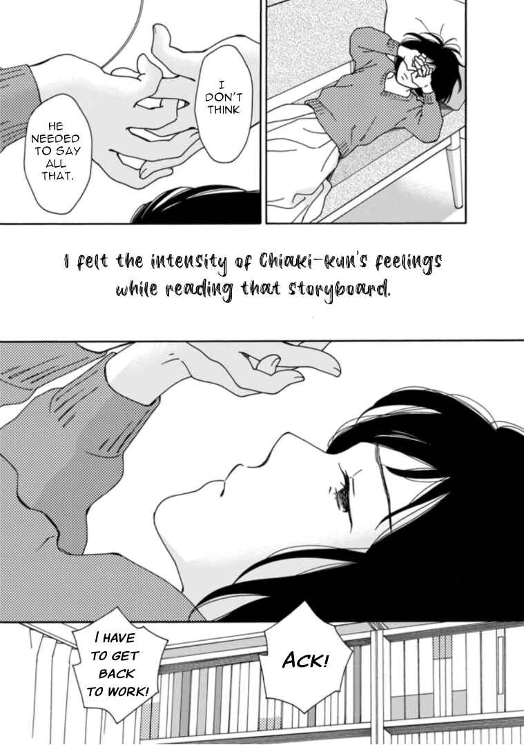Page 17 Chapter 33 Shijuu Kara