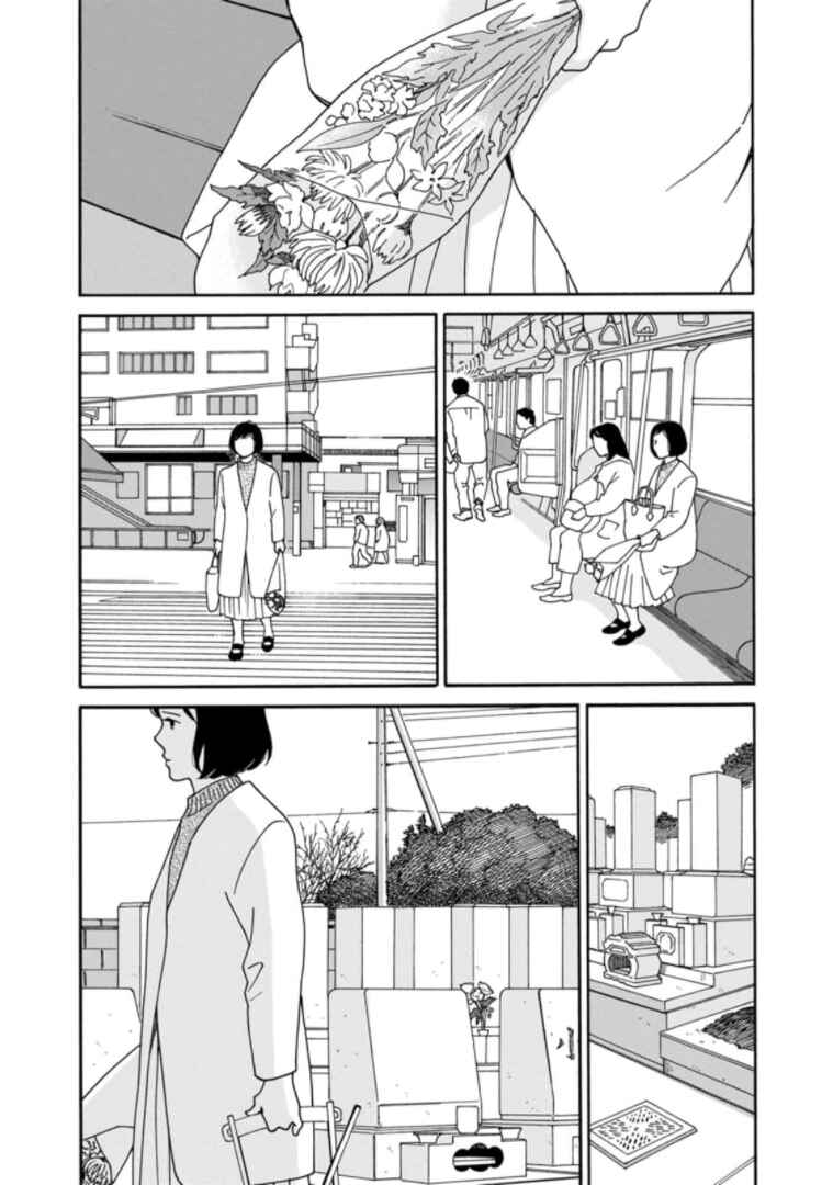 Page 18 Chapter 33 Shijuu Kara