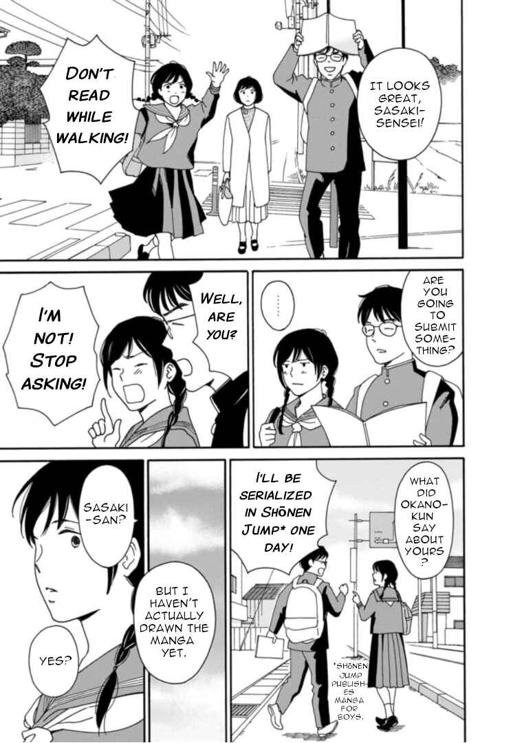 Page 23 Chapter 33 Shijuu Kara