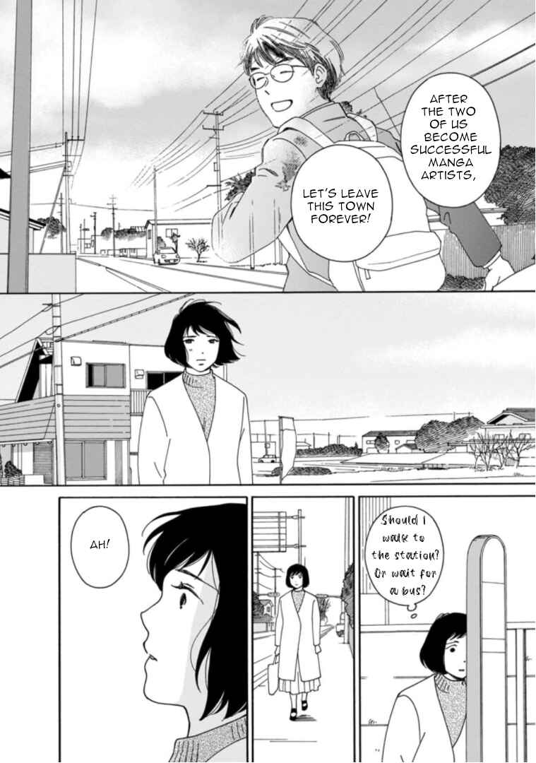 Page 24 Chapter 33 Shijuu Kara