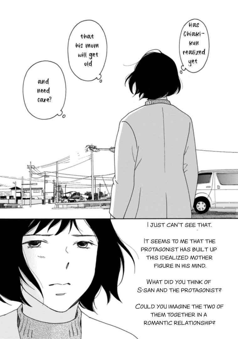 Page 30 Chapter 33 Shijuu Kara