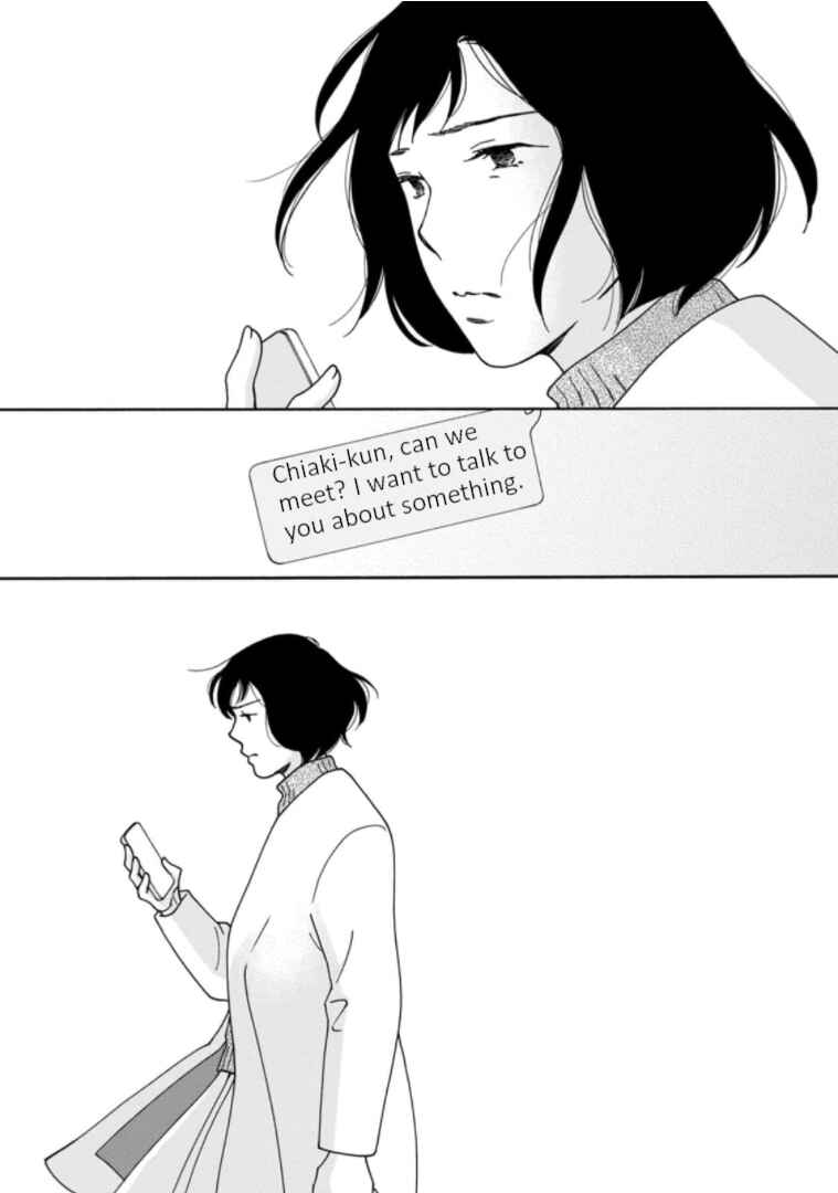 Page 32 Chapter 33 Shijuu Kara