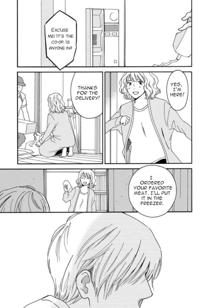 Page 33 Chapter 33 Shijuu Kara