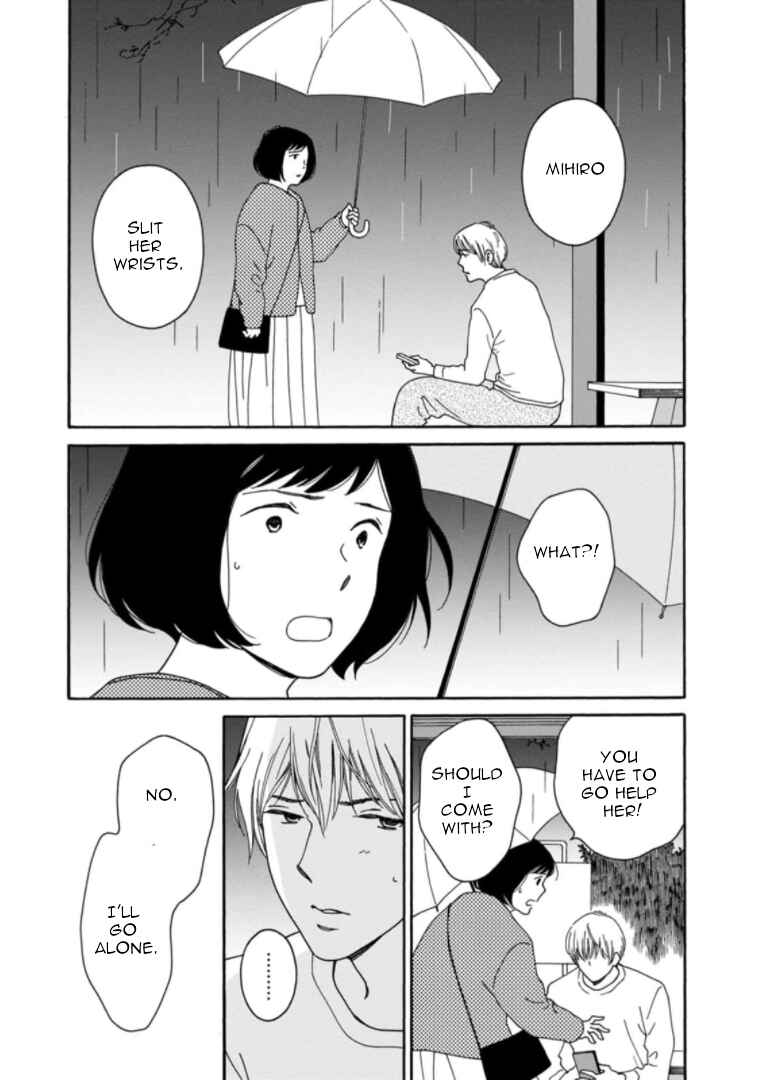 Page 4 Chapter 33 Shijuu Kara
