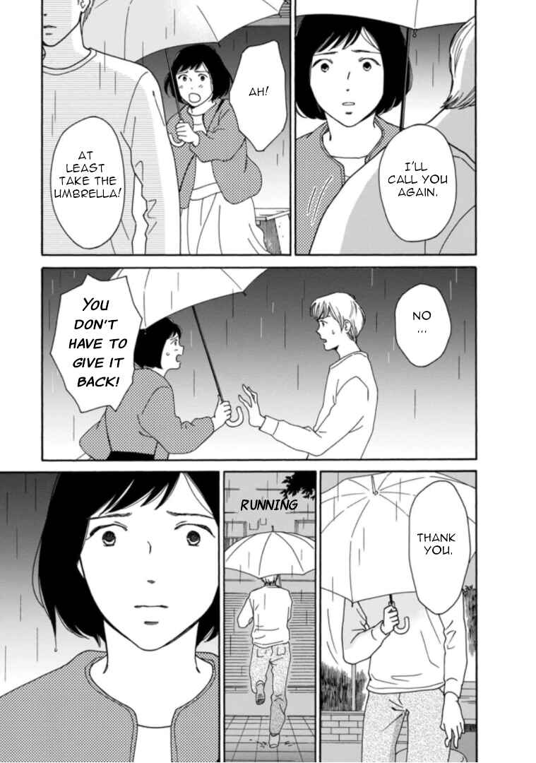 Page 5 Chapter 33 Shijuu Kara