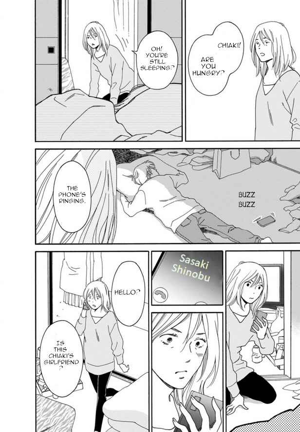 Page 12 Chapter 42 Shijuu Kara