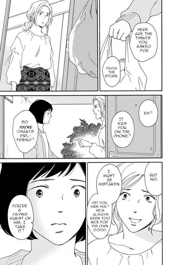 Page 15 Chapter 42 Shijuu Kara