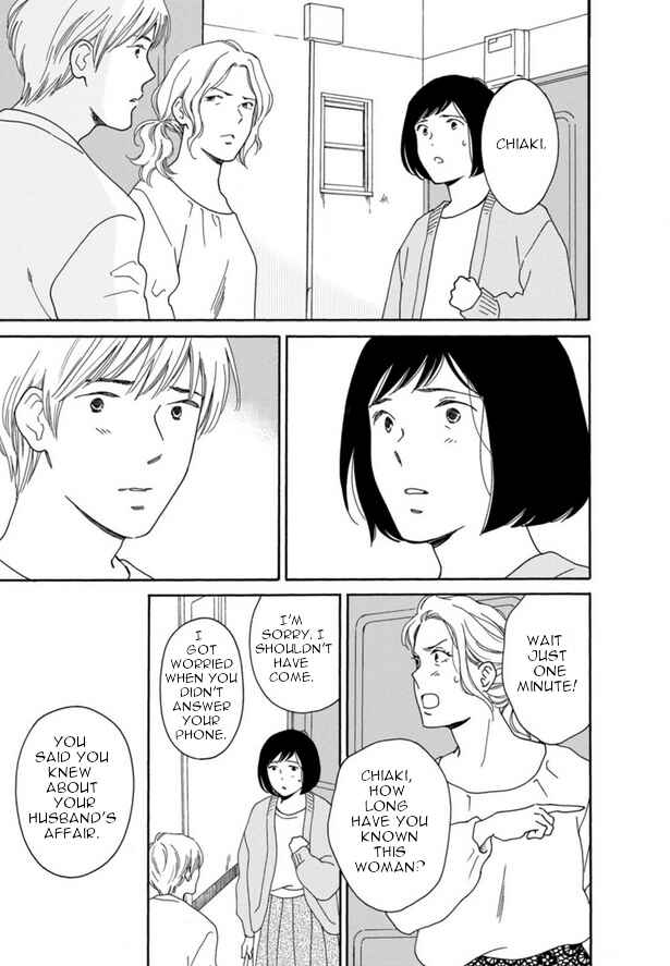 Page 19 Chapter 42 Shijuu Kara