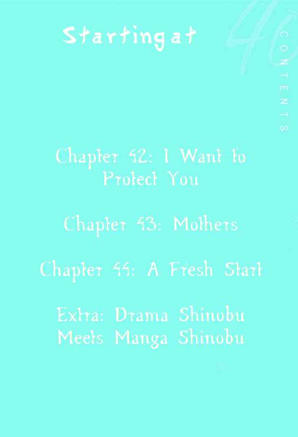 Page 2 Chapter 42 Shijuu Kara
