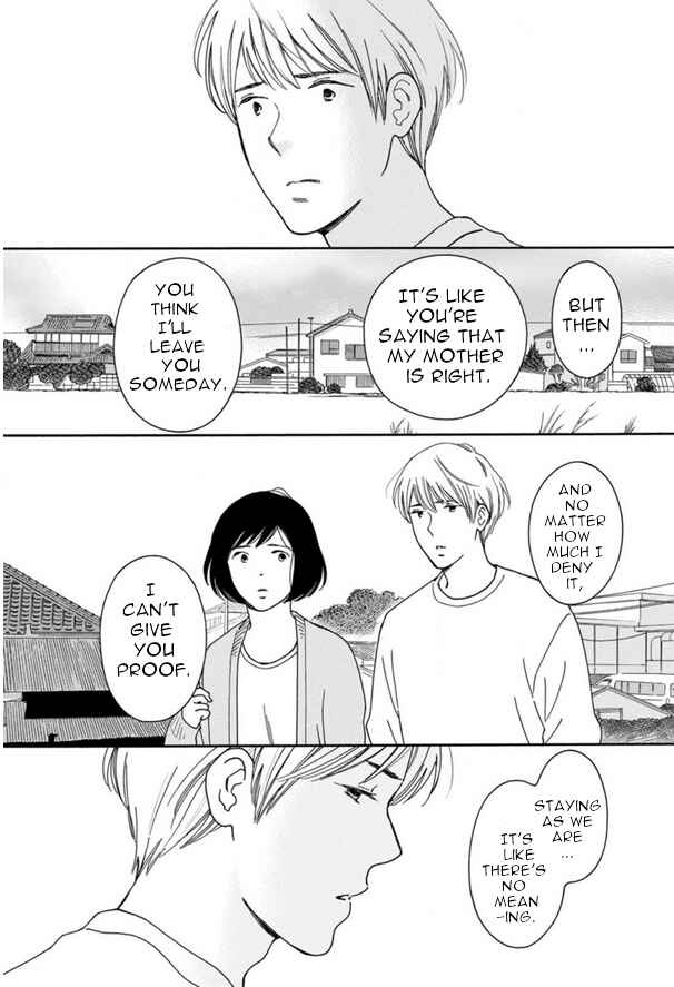 Page 24 Chapter 42 Shijuu Kara