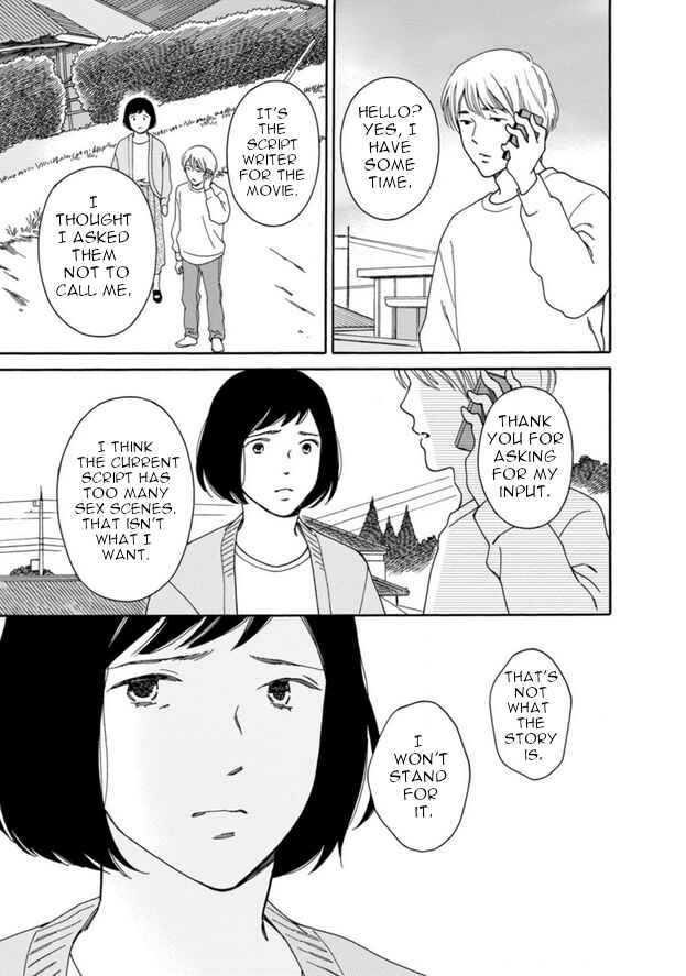 Page 25 Chapter 42 Shijuu Kara