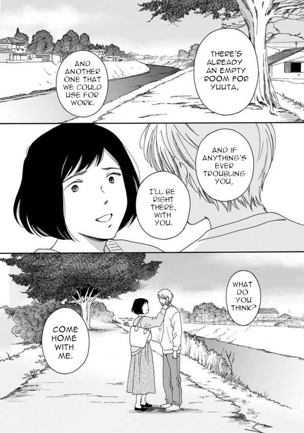 Page 29 Chapter 42 Shijuu Kara