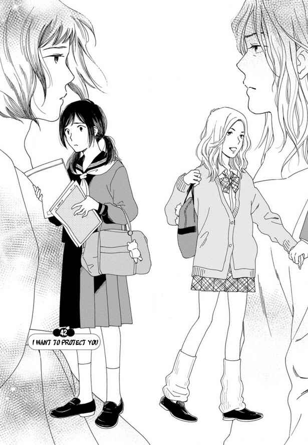 Page 3 Chapter 42 Shijuu Kara