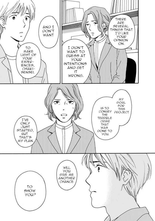 Page 31 Chapter 42 Shijuu Kara