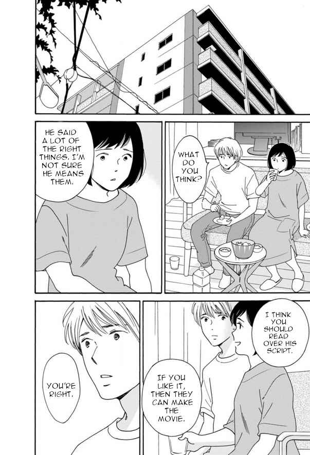 Page 32 Chapter 42 Shijuu Kara