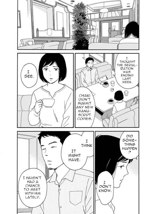 Page 8 Chapter 42 Shijuu Kara