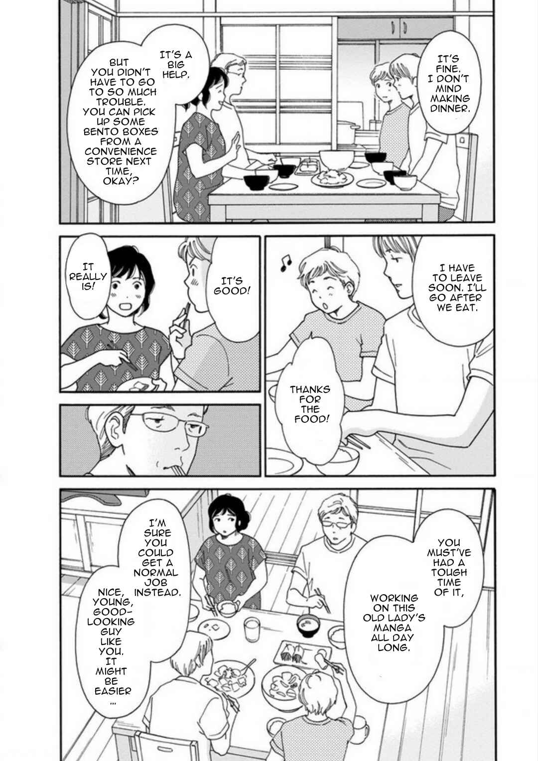 Page 14 Chapter 2 Shijuu Kara