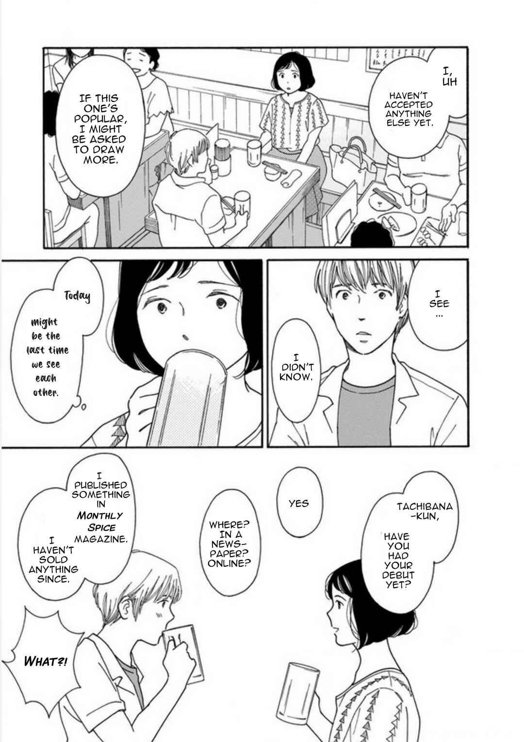 Page 23 Chapter 2 Shijuu Kara