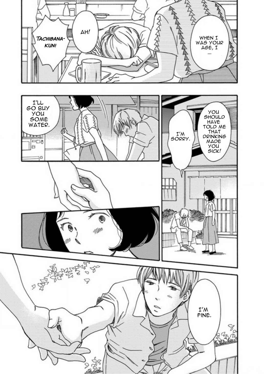 Page 27 Chapter 2 Shijuu Kara
