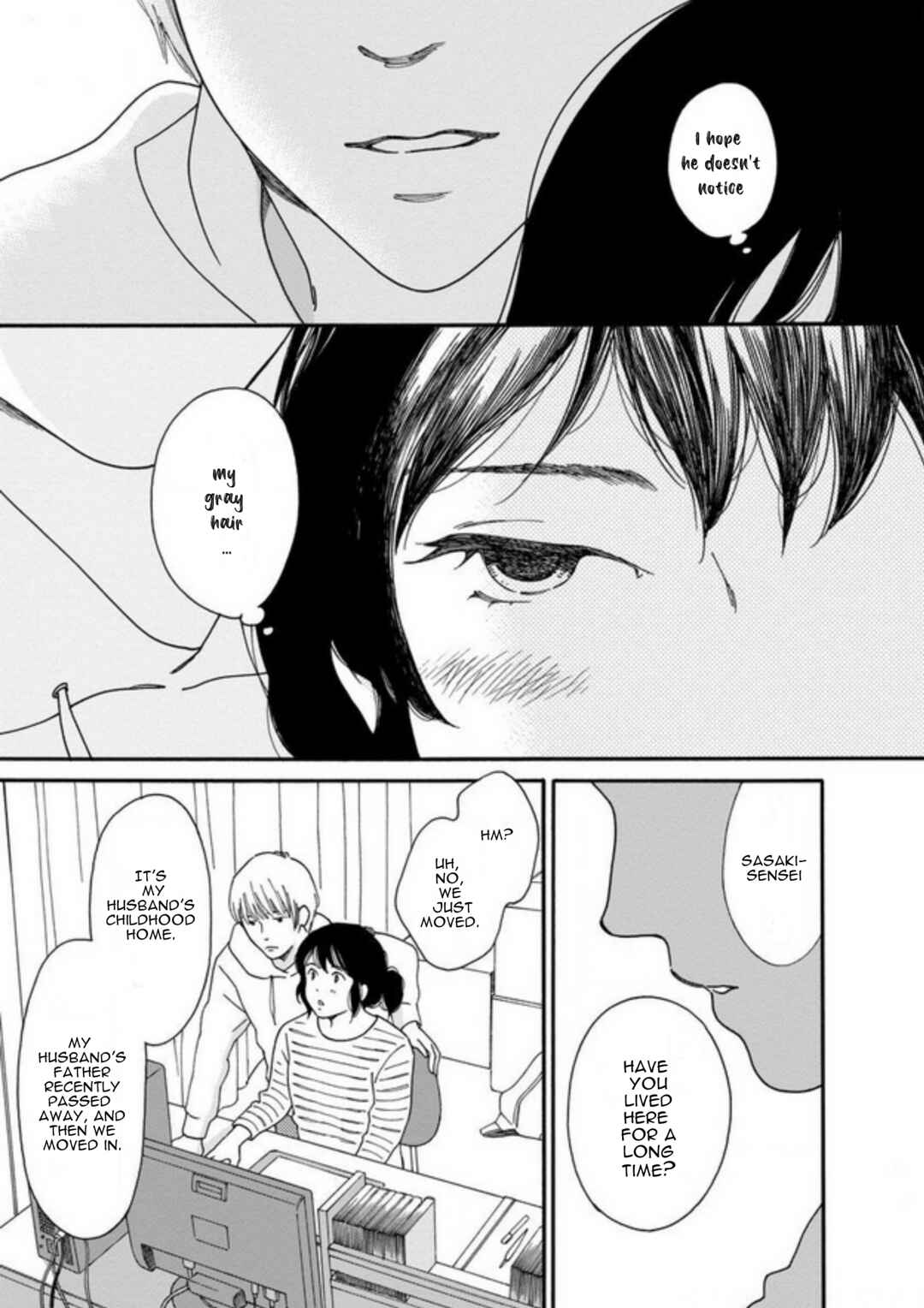 Page 3 Chapter 2 Shijuu Kara