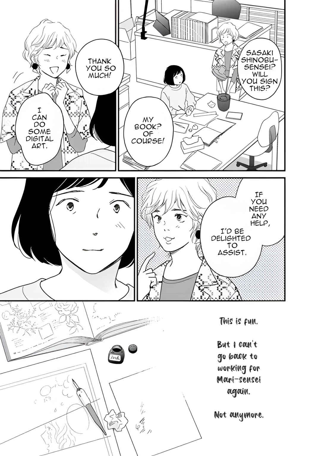 Page 17 Chapter 56 Shijuu Kara