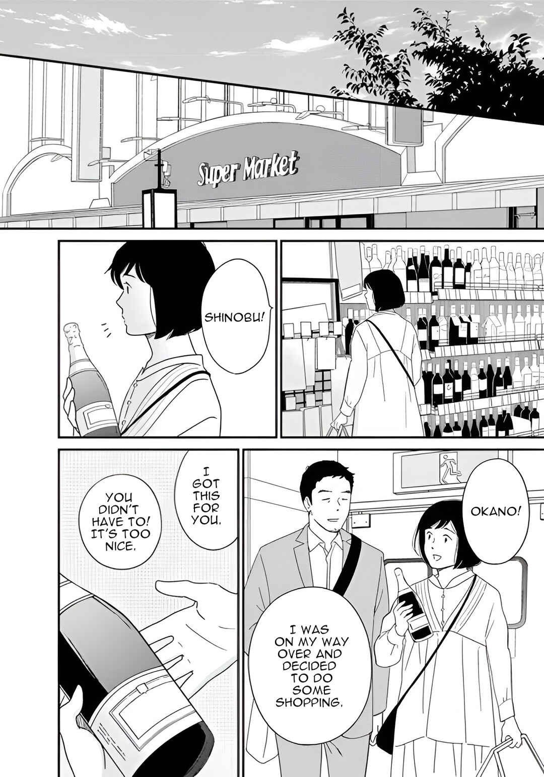 Page 18 Chapter 56 Shijuu Kara