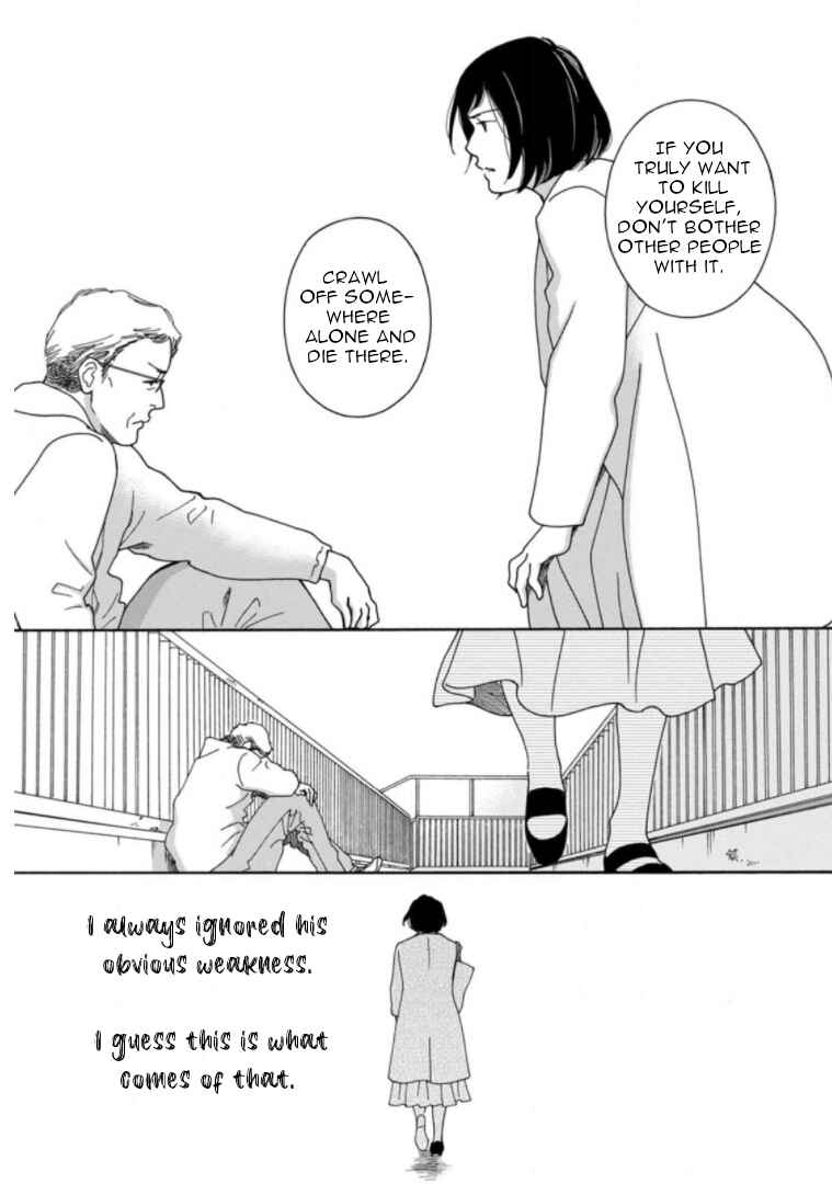 Page 21 Chapter 29 Shijuu Kara